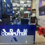 Adam Komputer