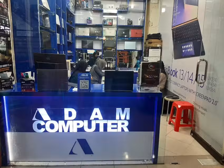 Adam Komputer