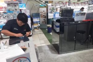 AGRES ID INTEL HARCO 03