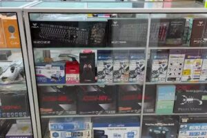 Amanah Media Computindo