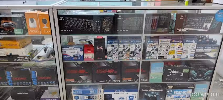 Amanah Media Computindo