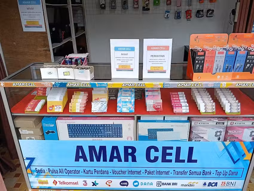 AMAR CELL