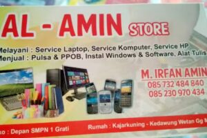 AMIN store