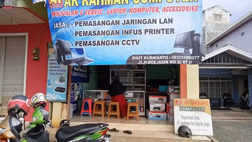 Ar-Rahman komputer