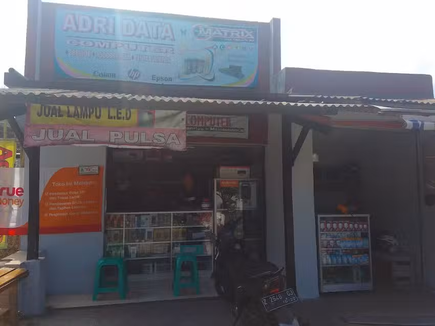 Ardi Data Komputer