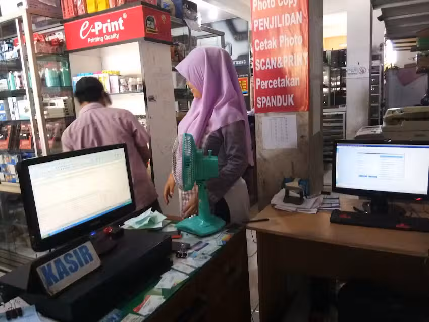 ASSCo Software Shop