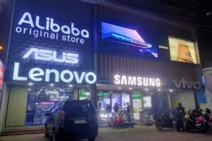 ASUS &ndash; Alibaba Store