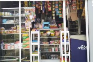 Aurelia Computer & Cell ( Service Laptop Indramayu Kota)