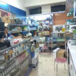 Bali Nirvana Computer