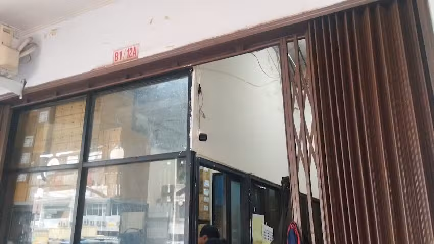 Bandar Komputer Tokopedia