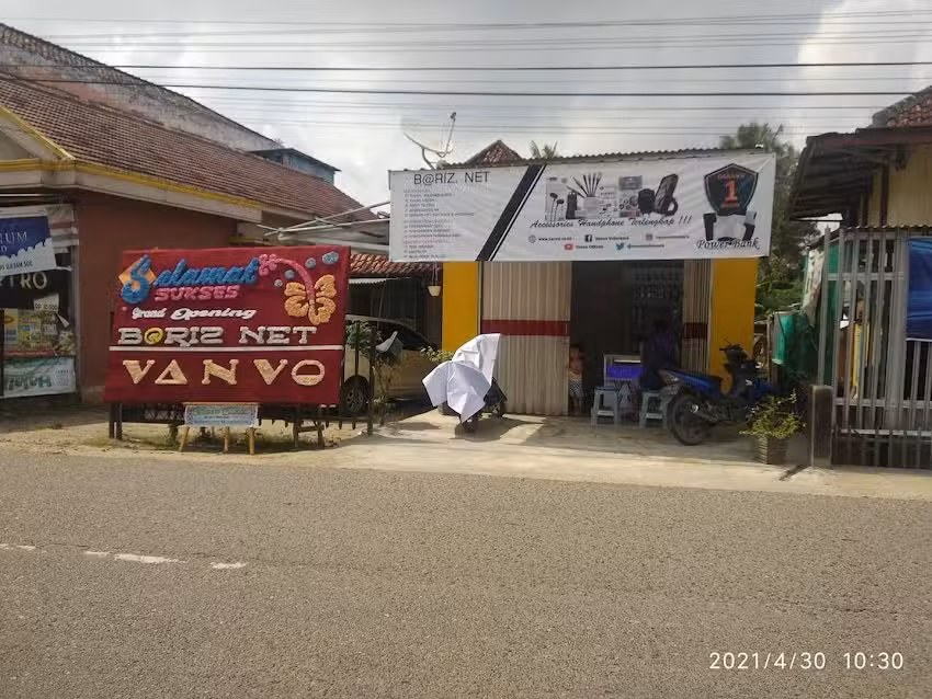 BARIZNET