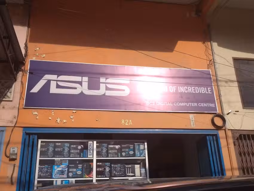 Digital Computer Centre