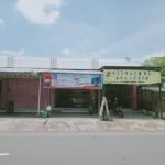 Djimart Computer