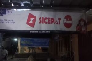 DR. Tech SiCepat Point