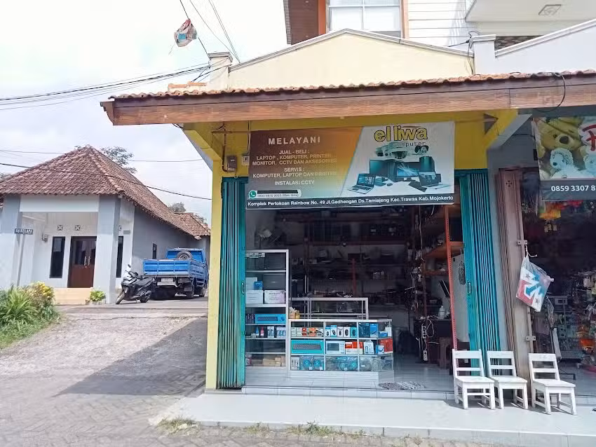 EL-LIWA COMPUTER TRAWAS