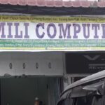 Famili Computer