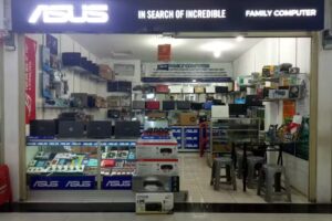 Family Computer &ndash; PT. Keluarga Komputer Indonesia