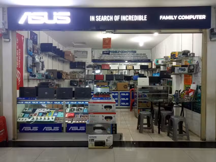 Family Computer &ndash; PT. Keluarga Komputer Indonesia