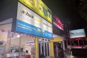 HDS DISTRIBUTOR CCTV LAMONGAN ( HIKVISION, INFINITY, HILOOK, EZVIZ, DAHUA, UNIVIEW) PABX, VIDEO TRON, FIBER OPTIK, GPS