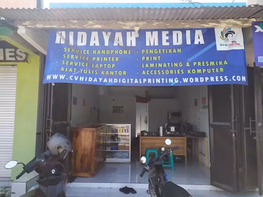 HIDAYAH MEDIA