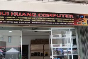 Huihuang computer
