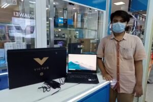 Imperial Komputer Center