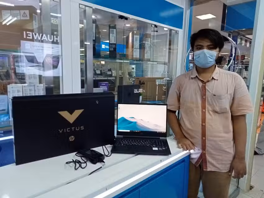 Imperial Komputer Center