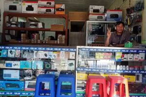 Inayah Komputer Banjarmasin