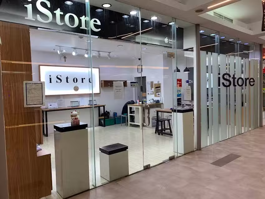 iStore (Apple Authorised Reseller)