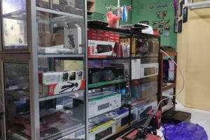 Kholek Computer Printing