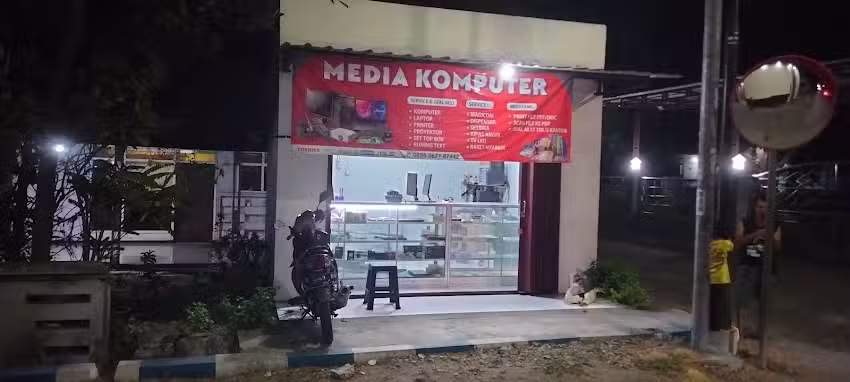 MEDIA COMPUTER