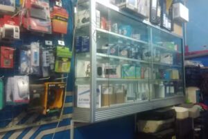 Mitra Tren Computer &ndash; MTC