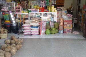 Multi Perdana Computer (MPC)