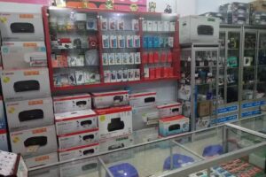 Multicom/CV. Borneo Multi Jaya