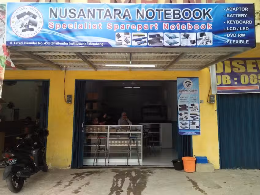 Nusantara Notebook