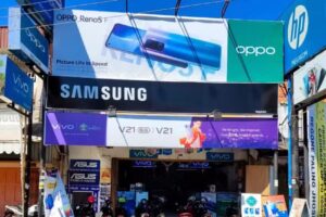 Omega Komputer dan Cellular