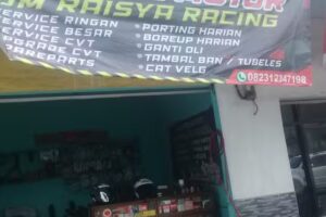 Padjadjaran Computer