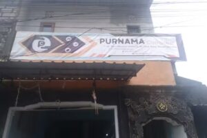 PURNAMA COM