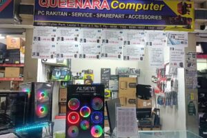 Queenara computer