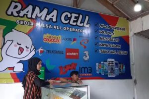 RAMA CELL