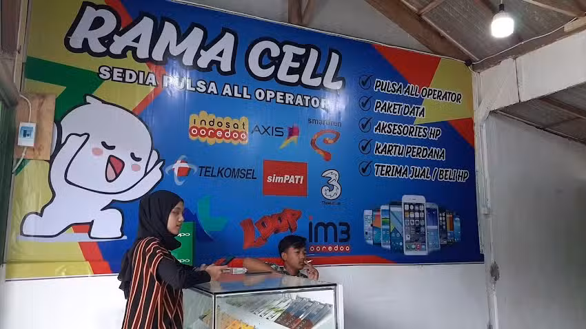 RAMA CELL