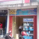 Ray Komputer
