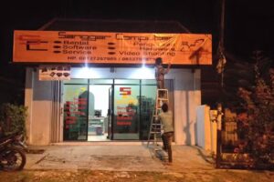 Sanggar Computer Kalianda