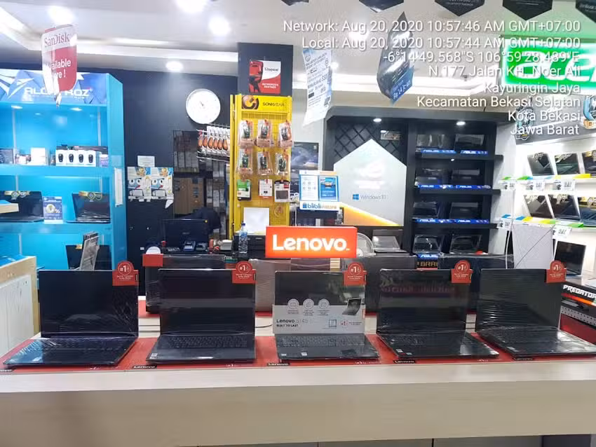 Sentral Komputer (Kantor Pusat)