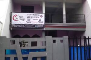 Servis Laptop Frizta Computer