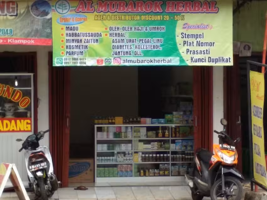 Suifa Komputer