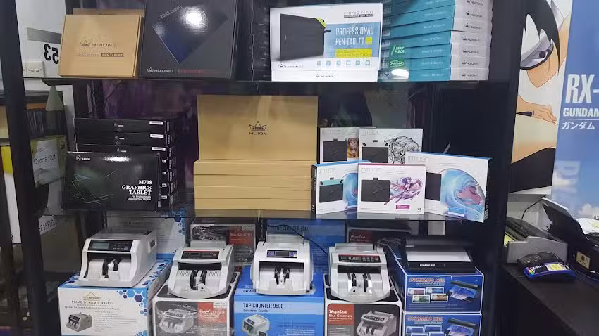 Surya Inti Elektronik