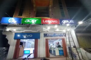 Toko STUDENT COMPUTER 04